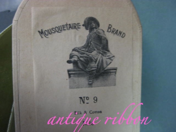 Vintage French ribbon 