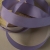 lavender faille ribbon