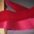 Vintage French Velvet ribbon
