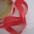 5/8 inch rose pink fabric ribbon